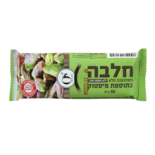 חטיף חלבה פיסטוק