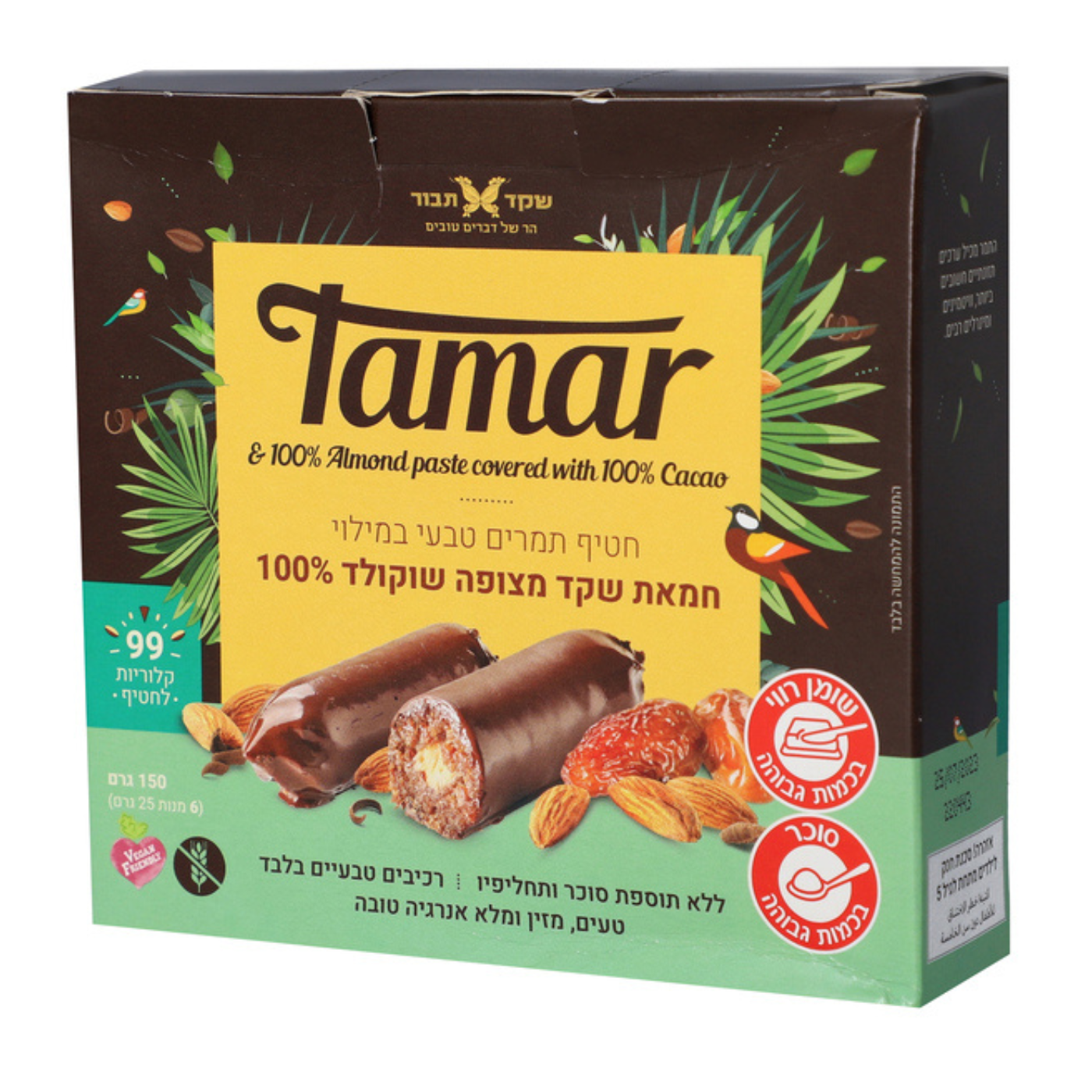 חטיף תמרים חמאת שקד חטיף תמרים חמאת שקד