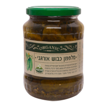 מלפפון כבוש אורגני