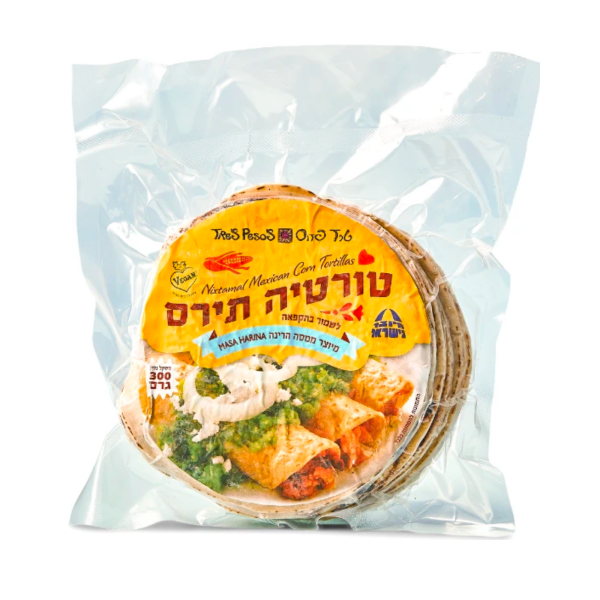 טורטיה תירס