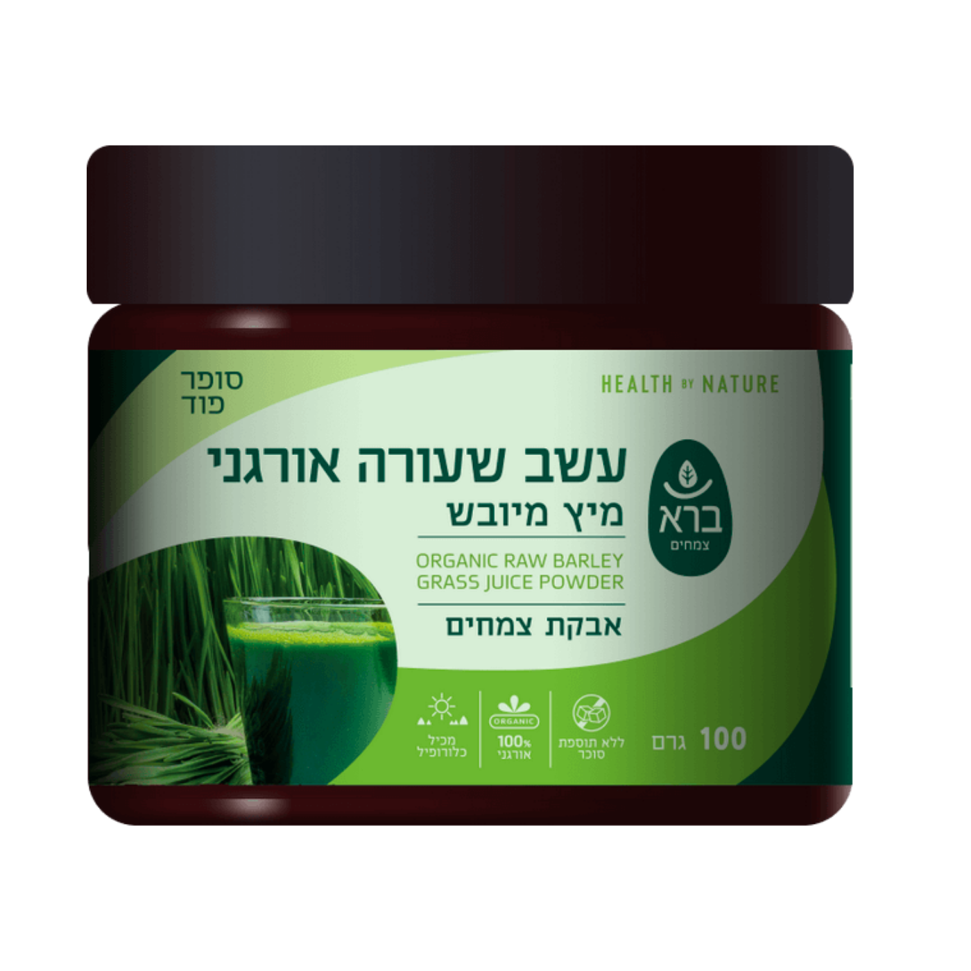 עשב שעורה אורגני עשב שעורה אורגני