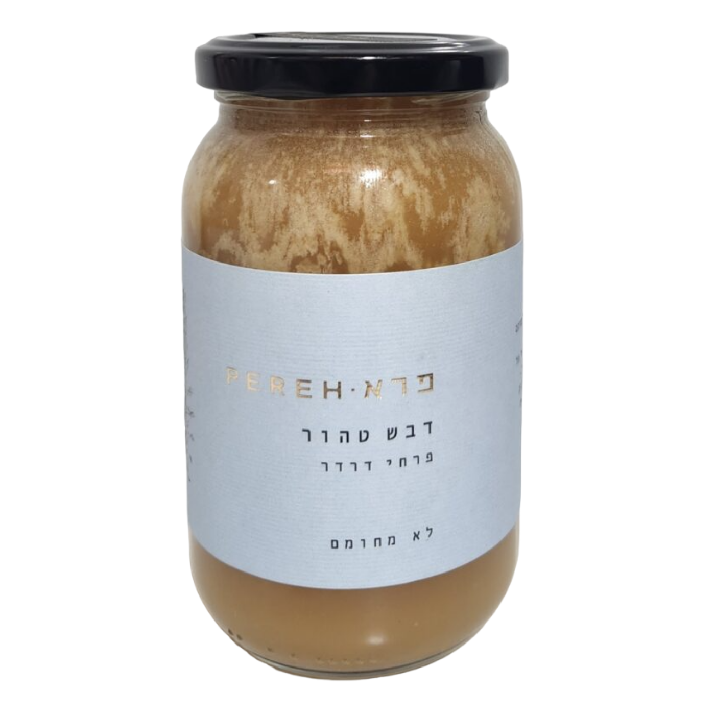 פרחי דרדר פרחי דרדר