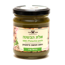 שקד תבור אלת הבטנה