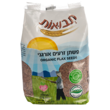 תבואות םתן אורגני