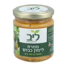ממרח לימון כבוש ליב