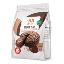 תערובת לעוגת שוקולד תמי