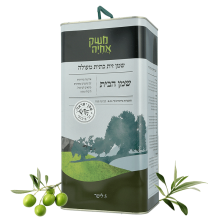 masik-home-oil-5l