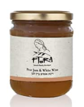 ריבת-אגסים-ביין-לבן-1