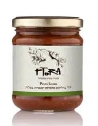 ‫עותק של עלי-בזיליקום-מהערבה-ועגבניות-בשלות-pesto-roso‬