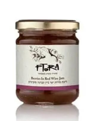 ‫עותק של פירות-יער‬