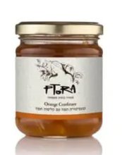 ‫עותק של קונפיטורת-תפוז-עפ-קליפת-תפוז‬