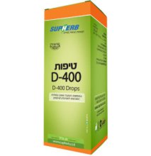 d400_supherb