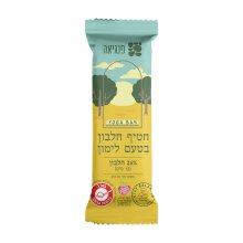 pnagea-lemon