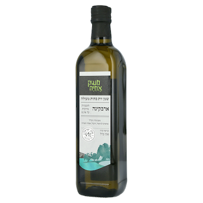 products_0000s_0018_olive-oil-arbekina-750ml products_0000s_0018_olive-oil-arbekina-750ml