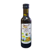 walnut-oil
