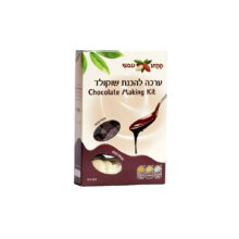 מוצר_0005_Layer 1 copy 5