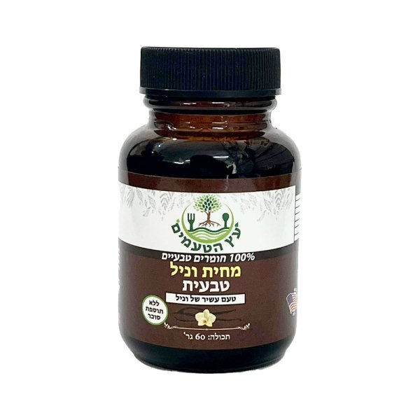 PRDCT_0014_מחית וניל 60 גרם עץ הטעמים