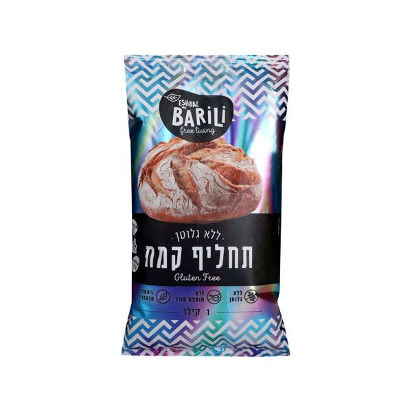 PRDCT_0029_תחליף קמח ללא גלוטן 1 קג ברילי
