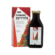 מוצר_0010_Layer 10