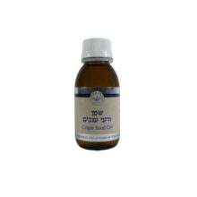 מוצר_0013_Layer 7