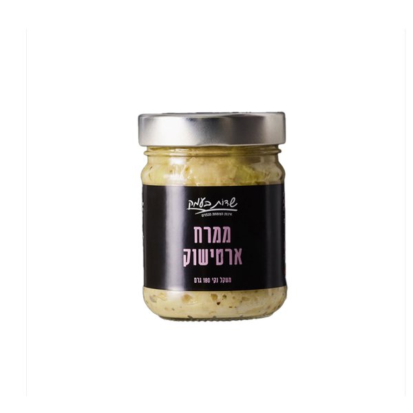 מוצר_0014_Layer 6 copy