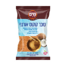 מוצר_0017_Layer 3
