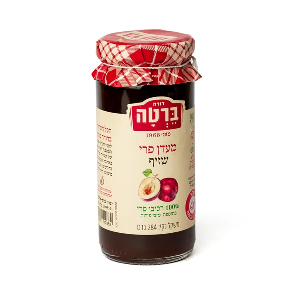 Untitled-1_0010_מעדן פרי ‘דוד ברטה’ בטעם שזיפים – 284 גרם Untitled-1_0010_מעדן פרי ‘דוד ברטה’ בטעם שזיפים – 284 גרם