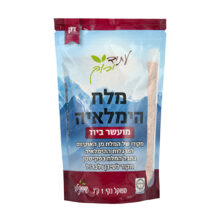 מוצר_0001_Layer 16