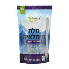 מוצר_0002_Layer 15
