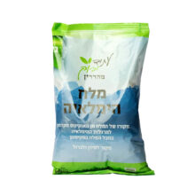 מוצר_0004_Layer 11