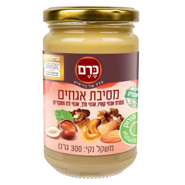 מוצר_0009_Layer 8