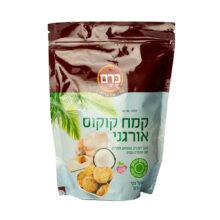 מוצר_0010_Layer 7