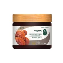 מוצר_0005_אבקת ריישי לעיפות תשישיות, וחוסר תאבון – 100 גרם