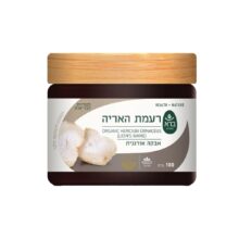 מוצר_0007_רעמת האריה’ אבקה להעלאת האנרגיה – 100 גרם