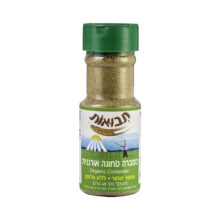 סגול_0000_תבלין כוסברה אורגני 40 גרם