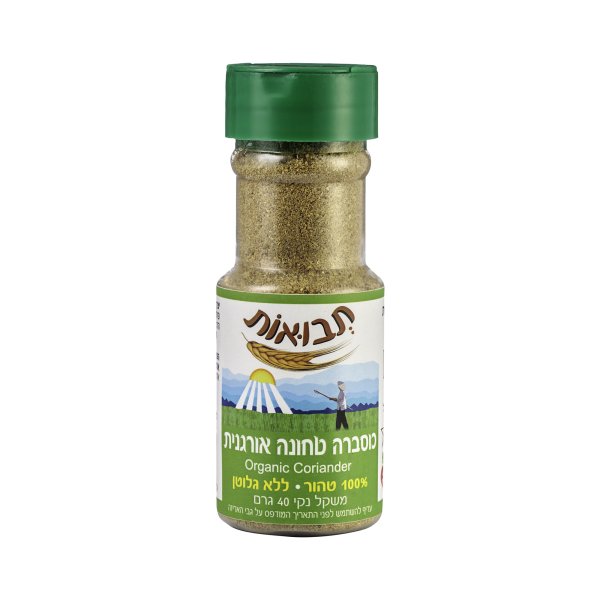 סגול_0000_תבלין כוסברה אורגני 40 גרם
