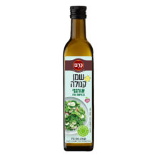 סגול_0006_ שמן קנולה אורגני 750 מ_ל – כרם