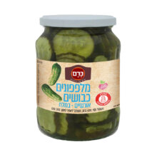 מוצר_0006_מלפפונים כבושים