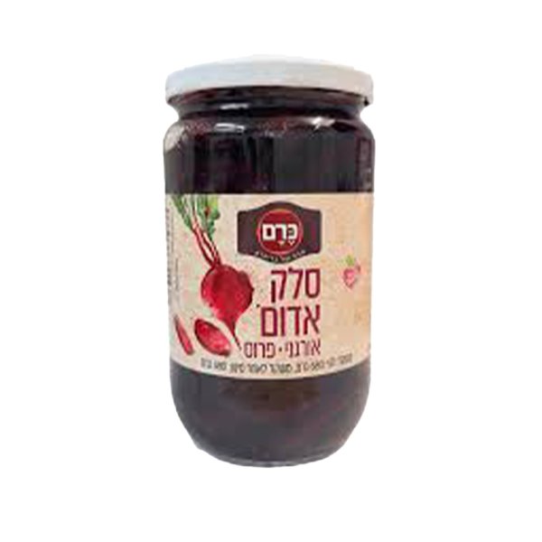 מוצר_0007_סלק אדום