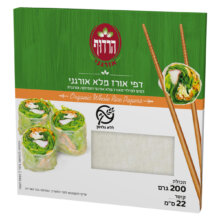 מוצר_0000_דפי אורז