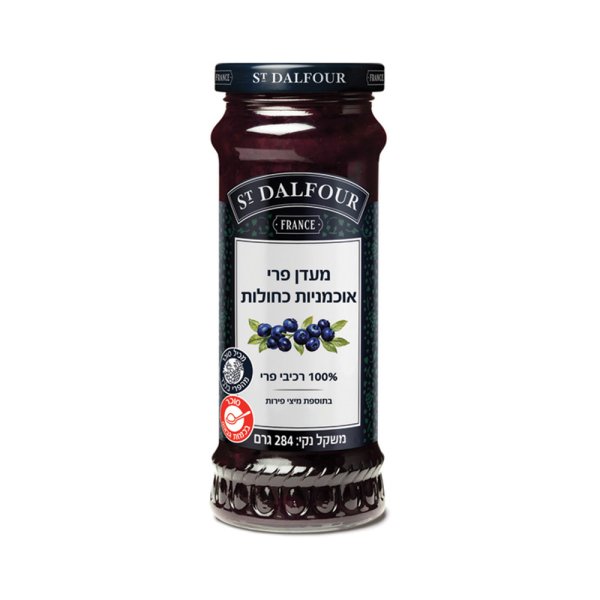 מוצר_0000_מעדן פרי אוכמנייות