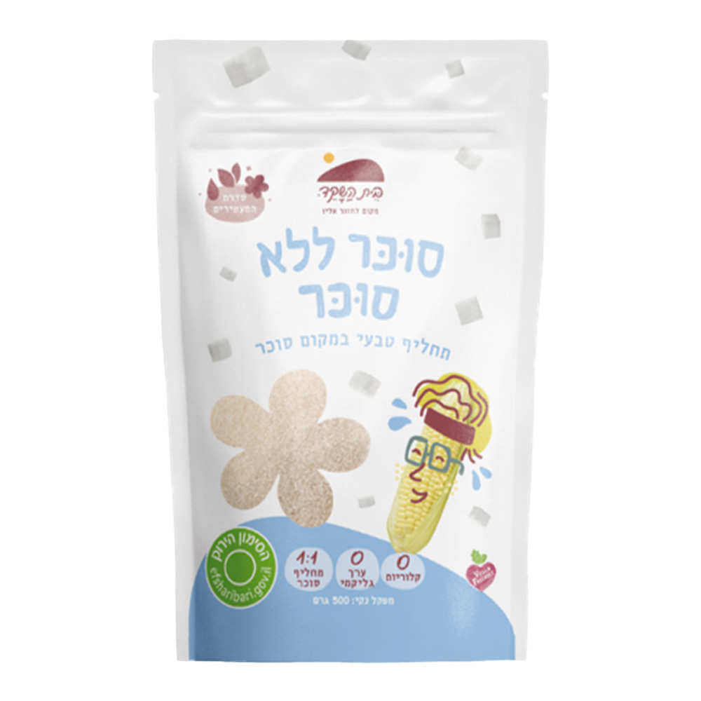 מוצר_0001_כאילו סוכר 500 גרם – בית השקד מוצר_0001_כאילו סוכר 500 גרם – בית השקד