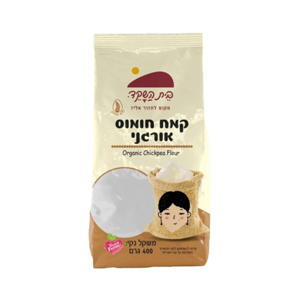 מוצר_0005_קמח חומוס אורגני ללא גלוטן 400 גרם – בית השקד