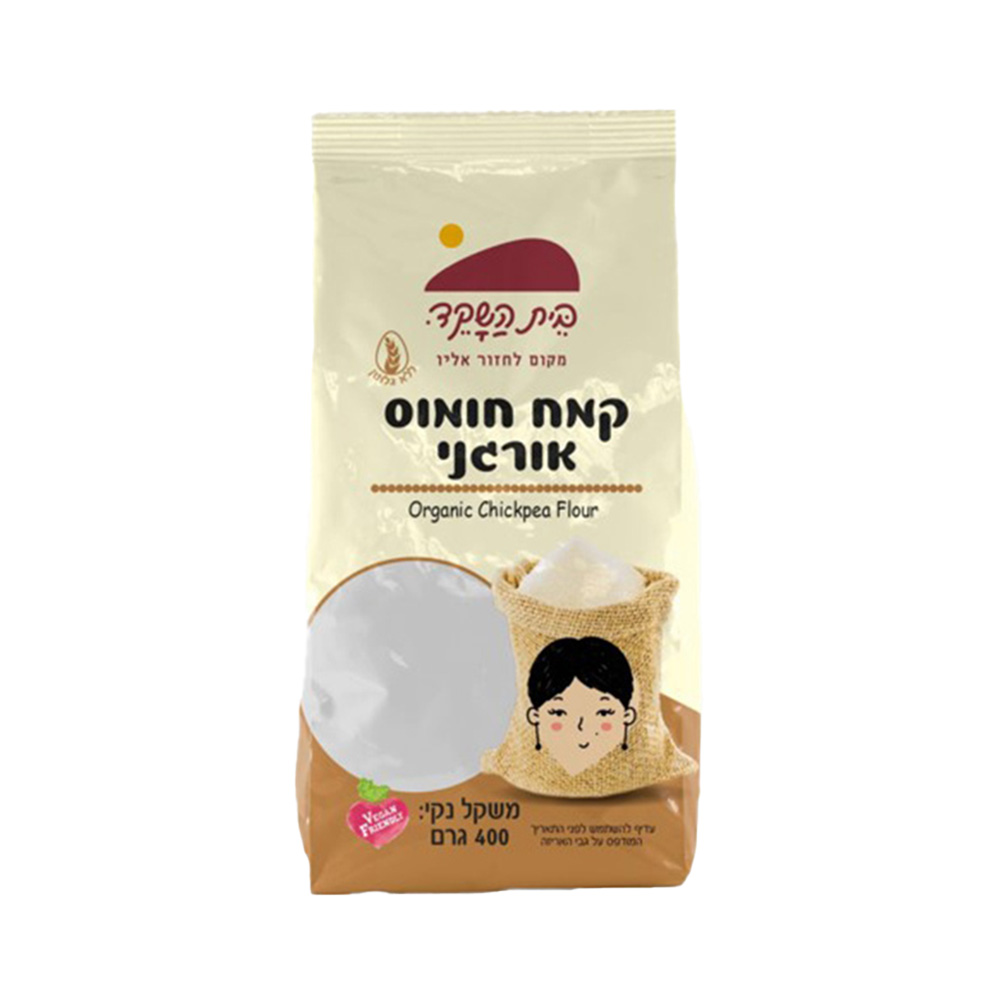 מוצר_0005_קמח חומוס אורגני ללא גלוטן 400 גרם – בית השקד מוצר_0005_קמח חומוס אורגני ללא גלוטן 400 גרם – בית השקד