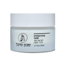 סבון-מיכל-קרם-הבהרה (1) (1)