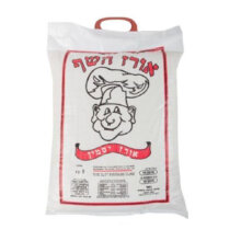 אורז השף