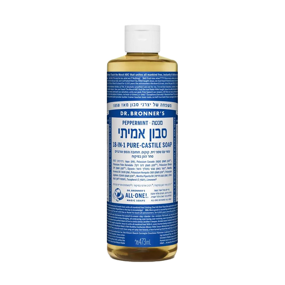 תמונה_0003_Layer 3 תמונה_0003_Layer 3